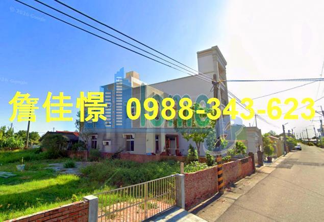 西港透天法拍-2