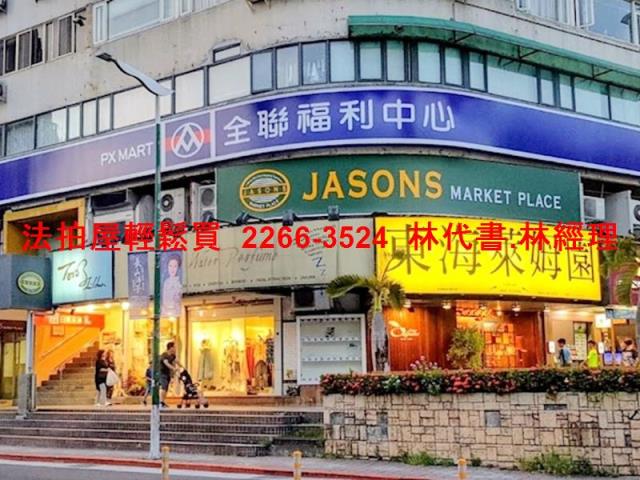 台北士林大樓法拍-11