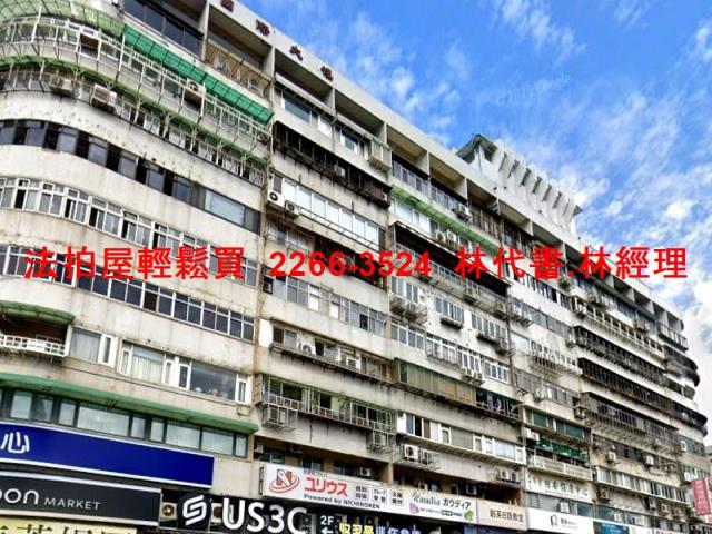 台北士林大樓法拍-9
