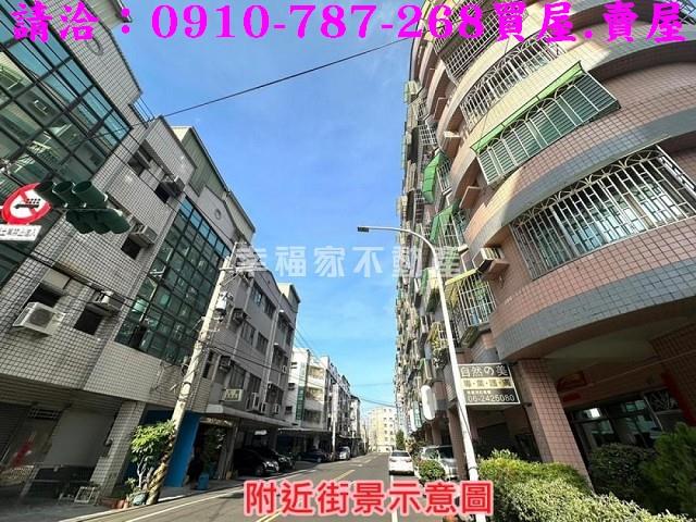 台南永康華廈-14