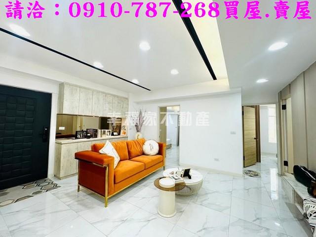 台南永康華廈-1