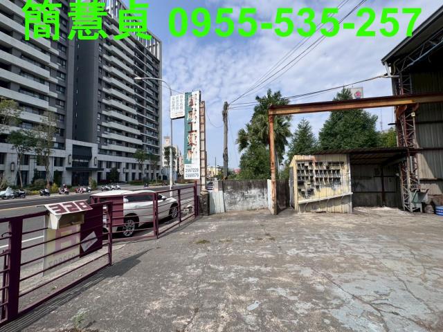 南投草屯廠房-1