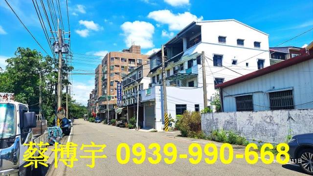 環北街梅山喜市法拍屋