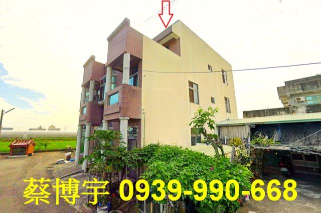 民雄法拍屋坔墘透天