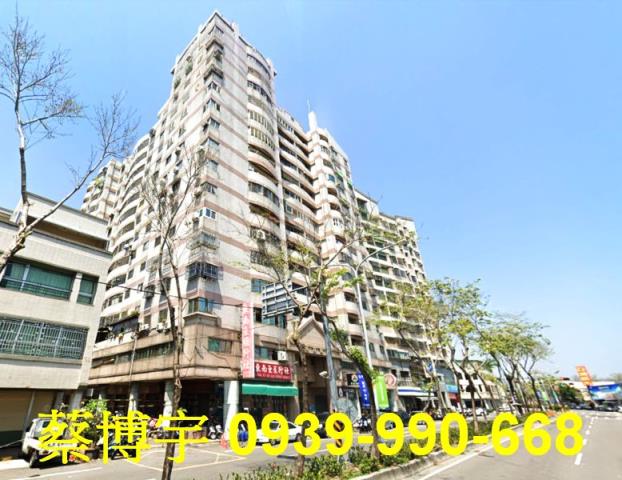 南投市通力國寶法拍屋