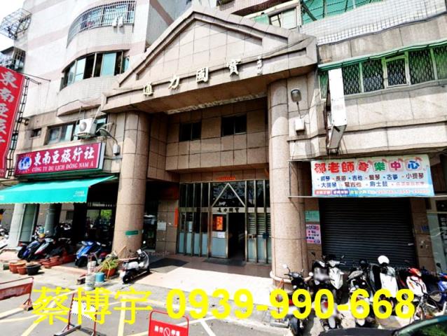 南投市通力國寶法拍屋