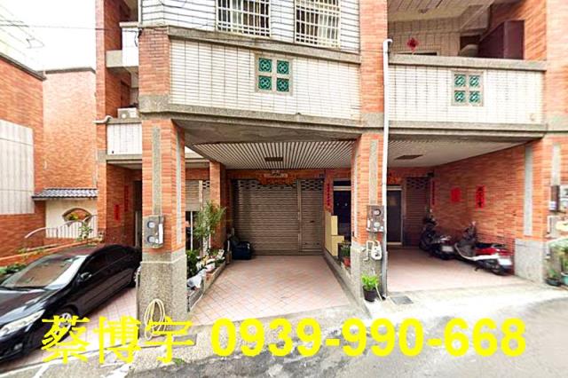 大甲法拍屋水源路透天