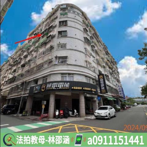 高雄法拍大樓-3