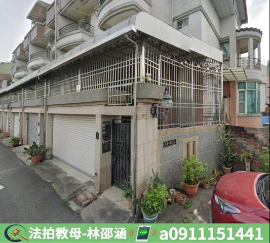 高雄透天法拍-5