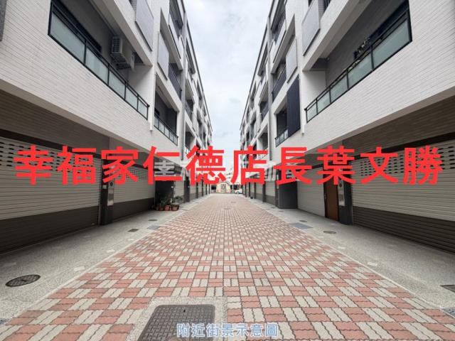 台南安定透天-2