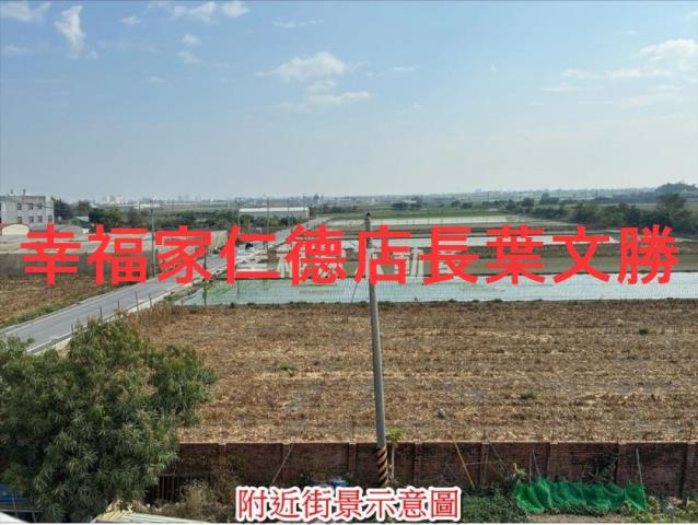 台南西港透天-11