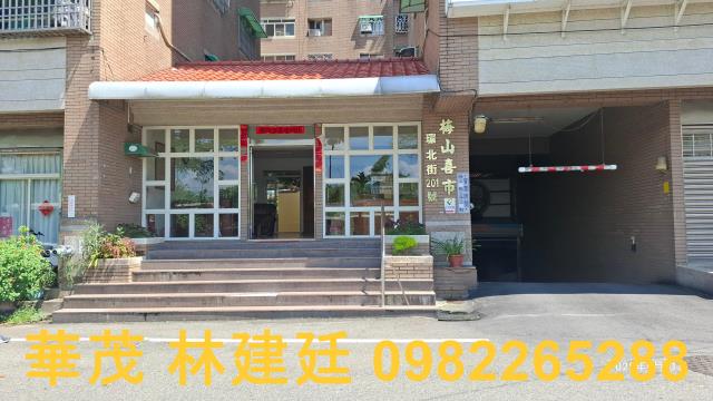 嘉義梅山法拍華廈-1