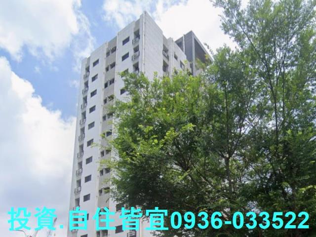 中和大樓法拍-2