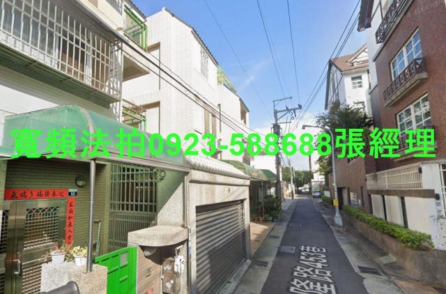 大里透天法拍-2