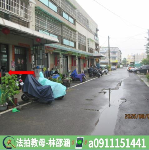 新園拍賣透天-6