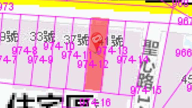 新園拍賣透天-9