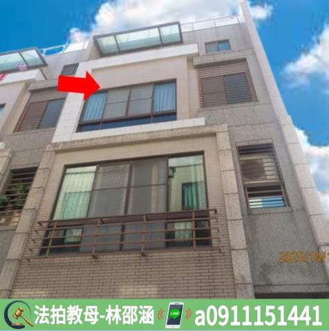 台南透天法拍-3