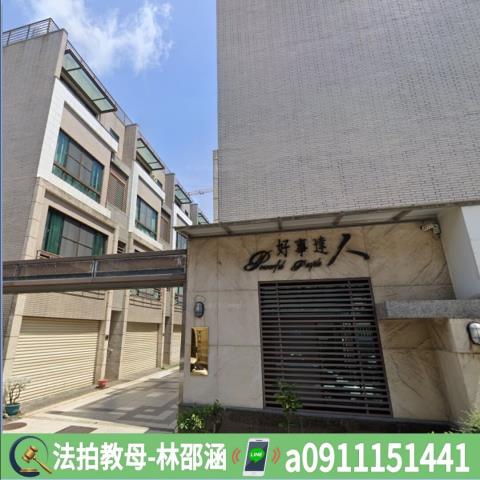 台南透天法拍-6