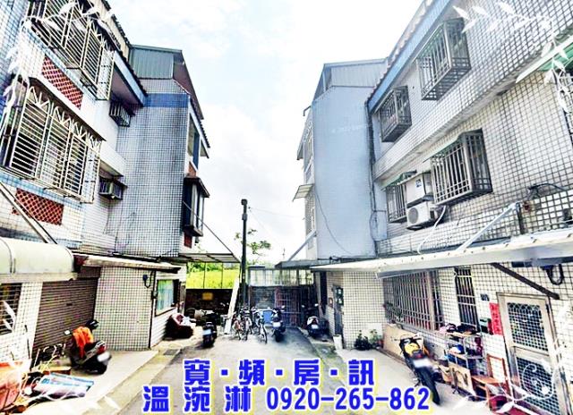 新竹湖口法拍透天-1