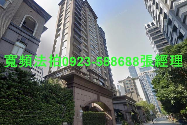 台北信義區大樓法拍-1