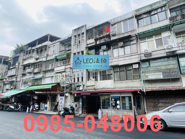 台北南港公寓法拍-3