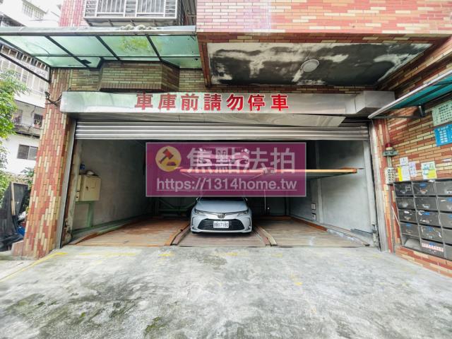 泰山拍賣公寓-8