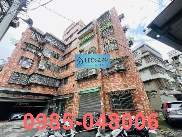 新北法拍公寓-2