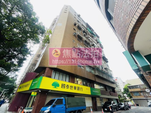 台北大樓法拍-4