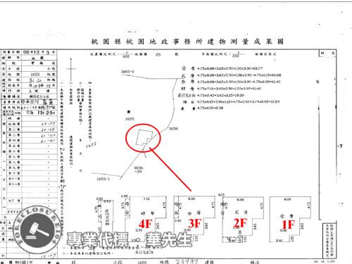 桃園法拍透天-13