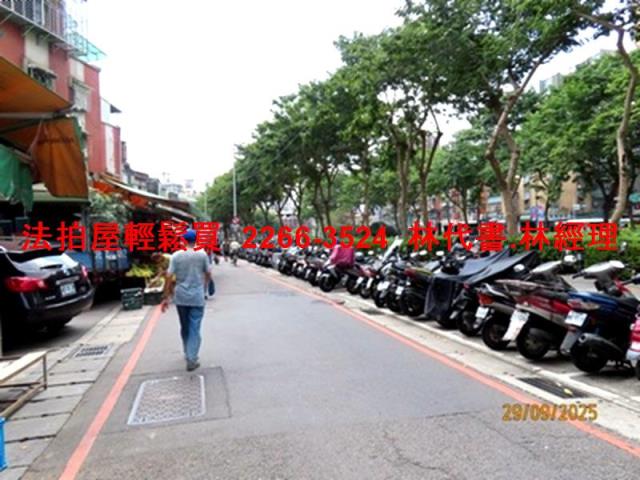 新北新莊法拍公寓-4