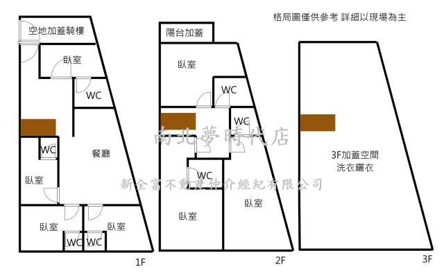 台南北區透天-15