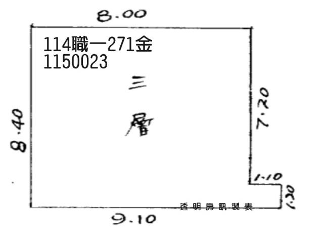 楊梅公寓拍賣-5