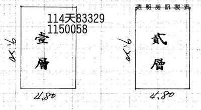 大溪法拍透天-2