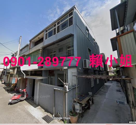 苗栗市拍賣透天-2