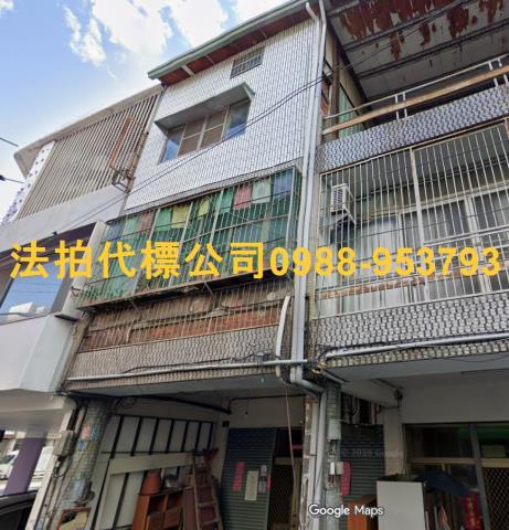 台中透天法拍-1