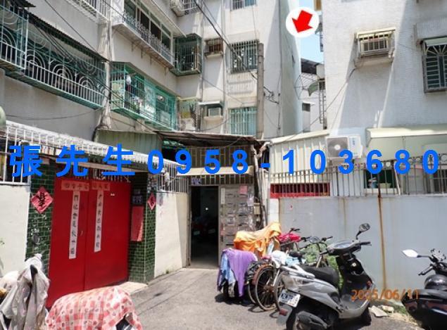 高雄拍賣公寓-2