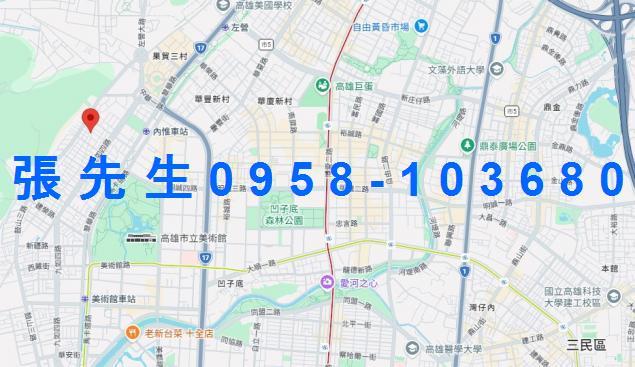 高雄公寓拍賣-4