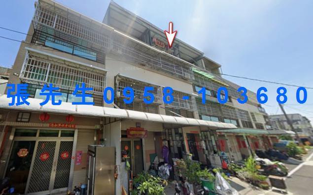 屏東法拍透天-2