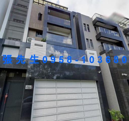 高雄法拍透天-1