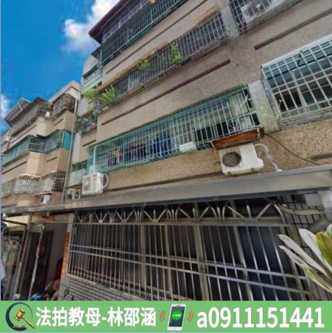 高雄苓雅公寓拍賣-3