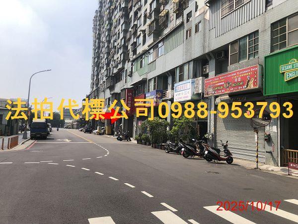 太平大樓拍賣-3