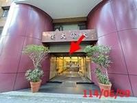 大安區大樓拍賣-6