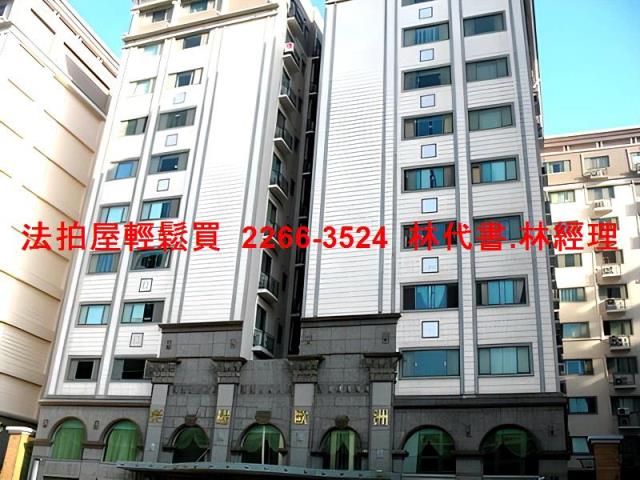 中壢大樓法拍-10