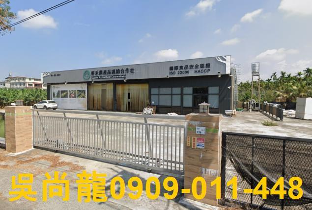 屏東農舍拍賣-1