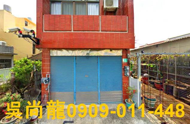 台南透天法拍-3