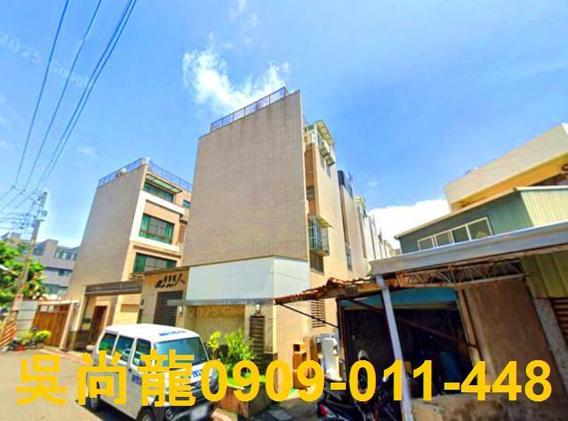 台南東區法拍透天-4