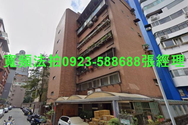 大安區華廈法拍-1