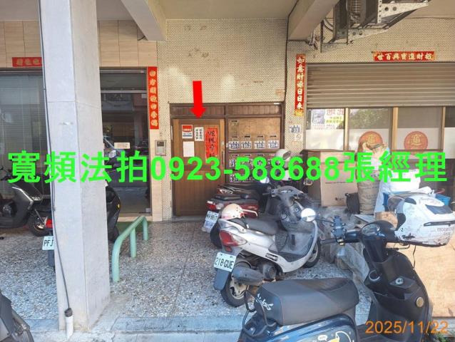 北區公寓法拍-5