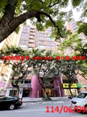 台北大安區大樓法拍-7