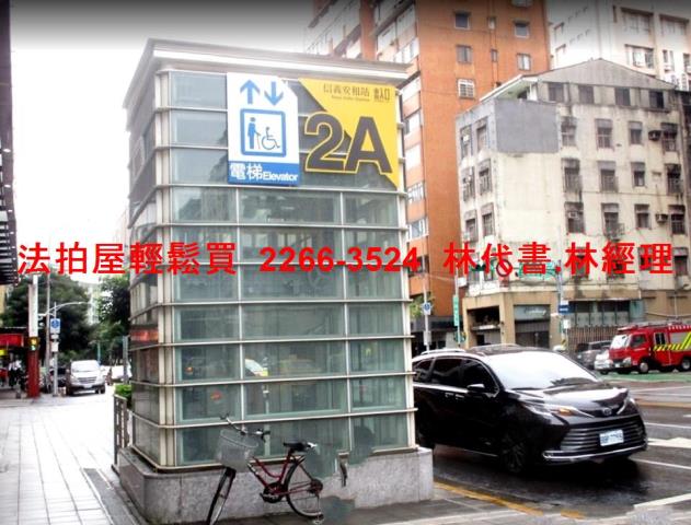 大安區大樓法拍-12